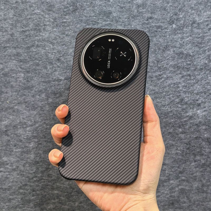 Matte Hard Pc Back Case - For Xiaomi 17 Ultra 5G Case