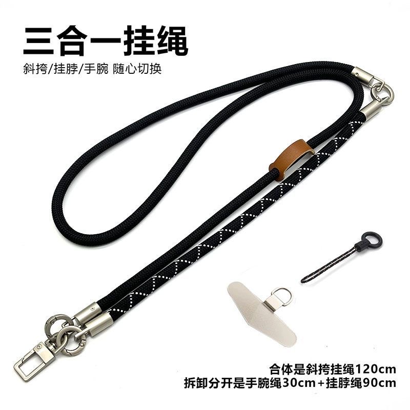 DIYThree-in-one Multi-Function - Crossbody Lanyard Neck Strap Case ulasan dan harga