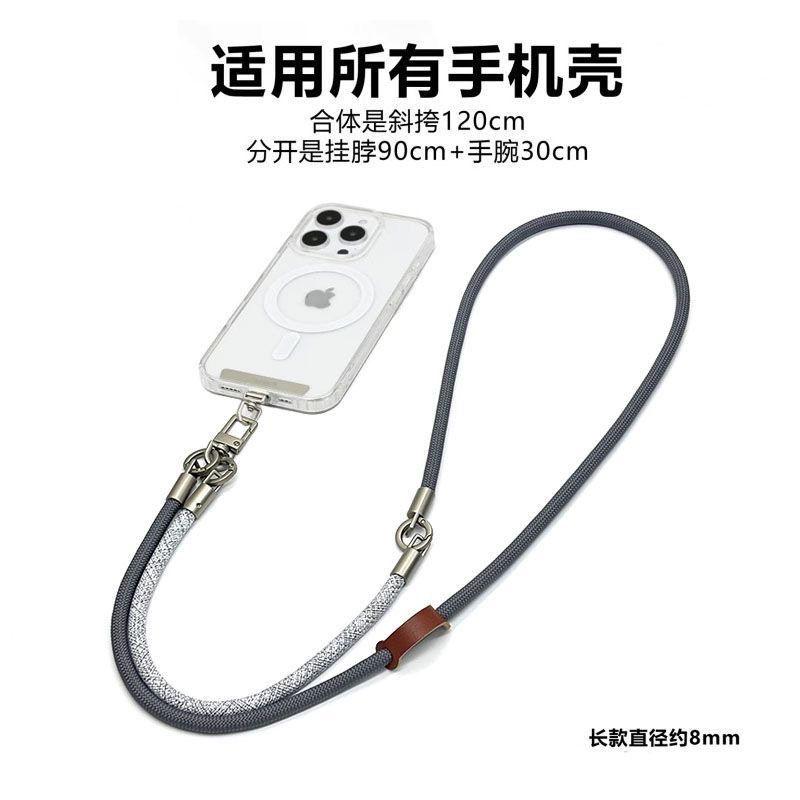 DIYThree-in-one Multi-Function - Crossbody Lanyard Neck Strap Case ulasan dan harga