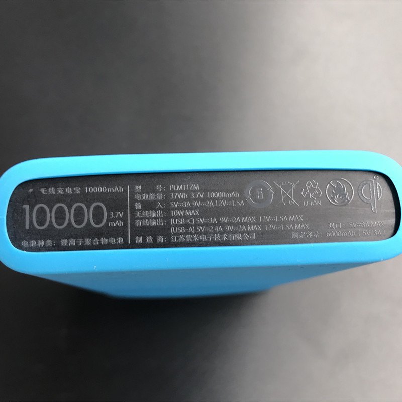Soft Silicone Protective Case  - Power Banks ulasan dan harga