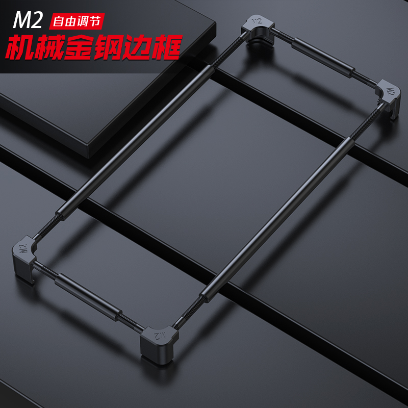 Original Metal Bumper Phone Ca - Metal Bumper Aluminum Frame Case ulasan dan harga